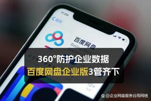 开云电子网站官网首页截图2